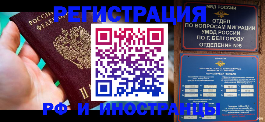 форма 3 в Заволжье
